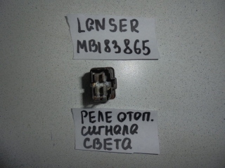 Реле, MITSUBISHI, LANCER, CK2A, 4G15, 2000, MB183865