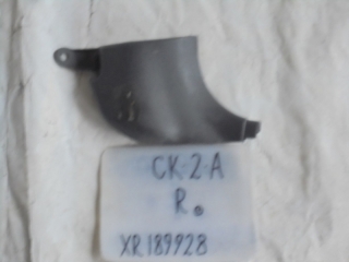 Накладка на стойку, MITSUBISHI, LANCER, CK2A, 4G15, 2000, F, R, низ, XR189928