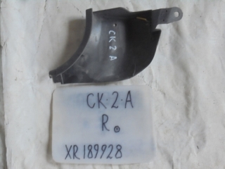 Накладка на стойку, MITSUBISHI, LANCER, CK2A, 4G15, 2000, F, R, низ, XR189928