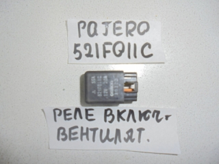 Реле, MITSUBISHI, PAJERO, V43W, 6G72, 1996, 521F011C