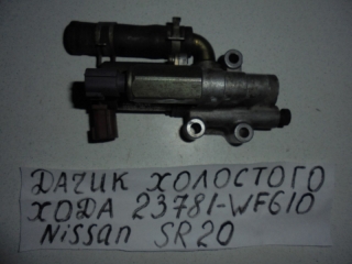Клапан холостого хода, NISSAN, BLUEBIRD, QU14, SR20DE, 1997, 23781-WF610