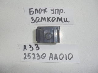 Реле, NISSAN, CEFIRO, A33, VQ20DE, 2001, 25230AA010