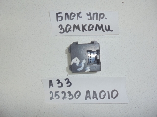 Реле, NISSAN, CEFIRO, A33, VQ20DE, 2001, 25230AA010