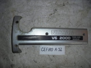 Декоративная крышка двигателя, NISSAN, CEFIRO WAGON, A32, VQ20DE, 1998