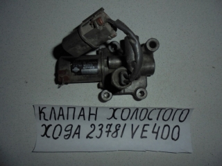 Клапан холостого хода, TOYOTA, ELGRAND, ALWE50, VG33E, 23781-VE400