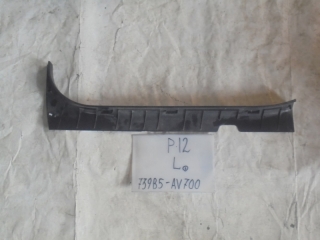 Накладка на порог внутренняя, NISSAN, PRIMERA, P12, QG18DE, 2002, F, L, 739B5-AV700