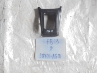 Накладка консоли кпп, NISSAN, SUNNY, FB13, GA13DS, 1990-1993