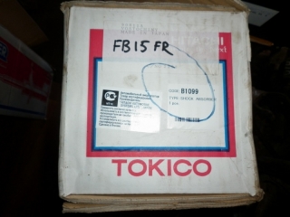 Амортизатор, NISSAN, SUNNY, FB15, GA15DE, F, R, B1099