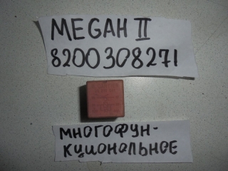 Реле, RENAULT, MEGANE, LM05, K4MC813, 2007, 8200308271