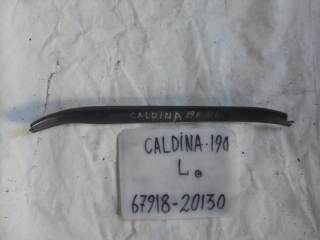 Накладка на порог внутренняя, TOYOTA, CALDINA, ET196, 5E-FE, 1993, R, L, 67918-20130