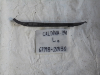 Накладка на порог внутренняя, TOYOTA, CALDINA, ET196, 5E-FE, 1993, R, L, 67918-20130