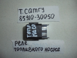 Реле, TOYOTA, CAMRY, ACV40, 2AZ-FE, 2008, 85910-30050