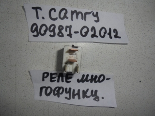 Реле, TOYOTA, CAMRY, ACV40, 2AZ-FE, 2008, 90987-02012