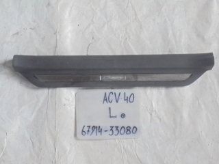 Накладка на порог внутренняя, TOYOTA, CAMRY, ACV40, 2AZ-FE, 2008, F, L, 67914-33080