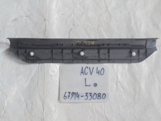 Накладка на порог внутренняя, TOYOTA, CAMRY, ACV40, 2AZ-FE, 2008, F, L, 67914-33080