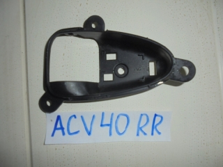 Обрамление ручки двери, TOYOTA, CAMRY, ACV40, 2AZ-FE, 2008, R, R