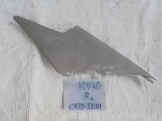 Накладка на стойку, TOYOTA, CAMRY, ACV40, 2AZ-FE, 2008, R, R, верх, 62470-33101)