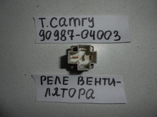 Реле, TOYOTA, CAMRY, CV30, 2C-T, 1990, 90987-04003
