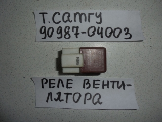 Реле, TOYOTA, CAMRY, CV30, 2C-T, 1990, 90987-04003