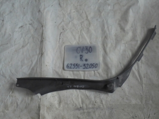 Накладка на порог внутренняя, TOYOTA, CAMRY, CV30, 2C-T, 1990, R, L, 62551-32050