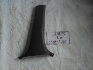 Накладка на стойку, TOYOTA, CARINA, AT190, 5A-FE, R, верх, 62413-20180