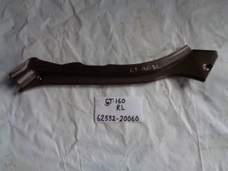 Накладка на порог внутренняя, TOYOTA, CARINA ED, ST160, 1S-ELU, R, L, 62552-20060