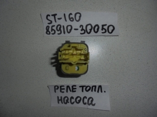 Реле, TOYOTA, CARINA ED, ST160, 1S-ELU, 85910-30050