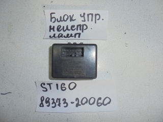 Блок контроля исправности ламп, TOYOTA, CARINA ED, ST160, 1S-ELU, 89373-20060