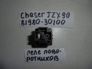 Реле, TOYOTA, CRESTA, GX90, 1G-FE, 1993, 81980-30100