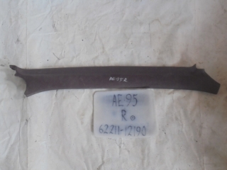 Накладка на стойку, TOYOTA, COROLLA, AE95, 4A-FE, 89-91, F, R, верх, 62211-12190
