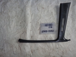 Накладка на стойку, TOYOTA, COROLLA, AE100, 5A-FE, 1993, L, верх, 62468-12040