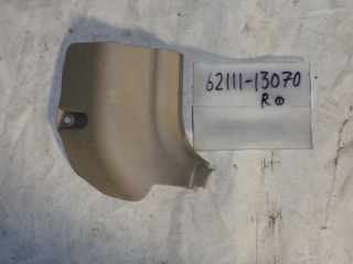 Накладка на стойку, TOYOTA, COROLLA, NZE121, 1NZ-FE, 2001, F, R, Низ, 62111-13070