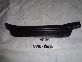 Накладка на порог внутренняя, TOYOTA, COROLLA, EE104, 5E-FE, 1999, R, L, 67918-13030