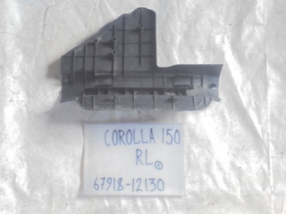 Накладка на порог внутренняя, TOYOTA, COROLLA, ZZE150, 1ZR-FE, 2008, R, L, 67918-12130