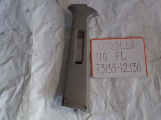 Накладка на стойку, TOYOTA, COROLLA, AE110, 5A-FE, 2000, L, верх, 73135-12130
