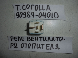Реле, TOYOTA, COROLLA, AE110, 5A-FE, 2000, 90987-04010