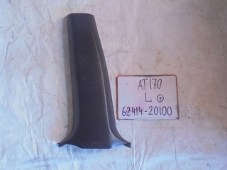 Накладка на стойку, TOYOTA, CORONA, AT170, 5A-FE, 1990, L, низ, 62414-20100