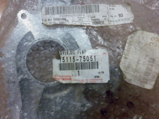 Крышка маслянного насоса, TOYOTA, HIACE, RZH102V, 1RZ-E, 2002, 15115-75051