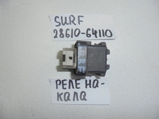 Реле, TOYOTA, HILUX SURF, LN130, 2L-TE, 1995, 28610-64110