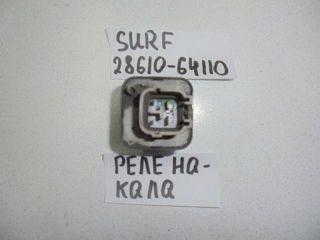 Реле, TOYOTA, HILUX SURF, LN130, 2L-TE, 1995, 28610-64110