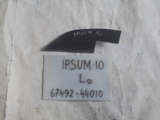 Уголок двери внутренний, TOYOTA, IPSUM, SXM10, 3S-FE, 1996, F, L, 67492-44010