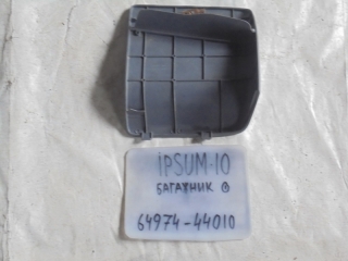 Крышка обшивки багажника, TOYOTA, IPSUM, SXM10, 3S-FE, 1996, 64974-44010