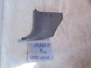 Накладка на стойку, TOYOTA, LAND CRUISER PRADO, RZJ95, 3RZ-FE, 1999, F, L, низ, 62102-60110