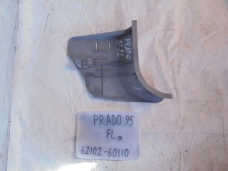 Накладка на стойку, TOYOTA, LAND CRUISER PRADO, RZJ95, 3RZ-FE, 1999, F, L, низ, 62102-60110
