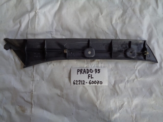 Накладка на стойку, TOYOTA, LAND CRUISER PRADO, RZJ95, 3RZ-FE, 1999, F, L, верх, 62212-60070