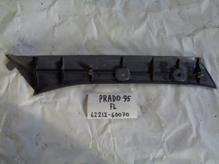 Накладка на стойку, TOYOTA, LAND CRUISER PRADO, RZJ95, 3RZ-FE, 1999, F, L, верх, 62212-60070