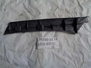 Накладка на стойку, TOYOTA, LAND CRUISER PRADO, RZJ95, 3RZ-FE, 1999, F, R, верх, 62211-60070