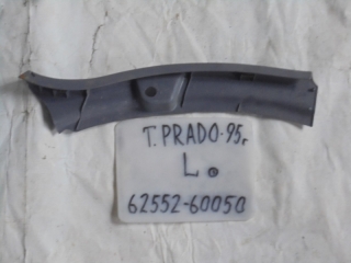 Накладка на крыло внутренняя, TOYOTA, LAND CRUISER PRADO, RZJ95, 3RZ-FE, 1999, R, L, 62552-60050