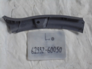 Накладка на крыло внутренняя, TOYOTA, LAND CRUISER PRADO, RZJ95, 3RZ-FE, 1999, R, L, 62552-60050