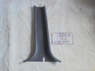 Накладка на стойку, TOYOTA, LAND CRUISER PRADO, RZJ95, 3RZ-FE, 1999, R, низ, 62413-60041
